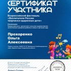 ZSI3EtIqEtbzvreZQRu4I9kLpWrpNqy3bxiK063sylqb--ZY9v1O4GP6qKr9FjOIDv2O-QfrdCoq44pimiH7PKPB.jpg