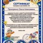 RElWbdNf86uphQxpZm_dAccBmMtdhMw9ELkZaYI0QYbLa7ASMQzMCrD7SSsgoQATXj3fecamYuPa-uOE0fC4DNlL.jpg