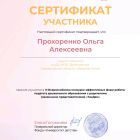 h3DVt05sDy2u9Q_rbKRV_x-r14GWDjq5QRBjoE-Cu8N9S6c1y_ZvylFL90WH9KZGVi5ideLETJD9hwOyrZHeh7wf.jpg