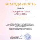 YiwI0TELdQJjnRffMbNkMqgQzcb18etI4wchuA_8TJa2tBK5u2EOqWT_8erUrX3jnzRKbIQmIWs-zLKBzHkf7ZOE.jpg