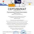 n1bkZ150zEXqjm16fdYVmS0xxfuf7Wtfmn6-FgU5mFNrkTrc4FWHxyRP5W0ndO9gFyGfvagLFIplpX4ilCu2SV7m.jpg